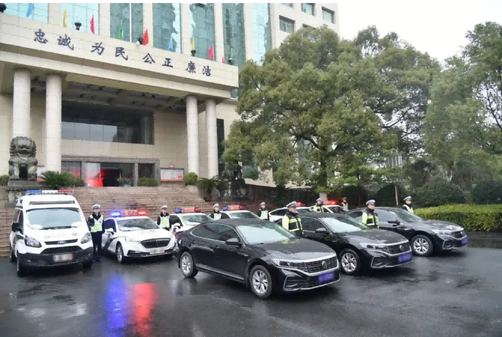 新余市公安局交通警察支队智慧管控平台维保项目