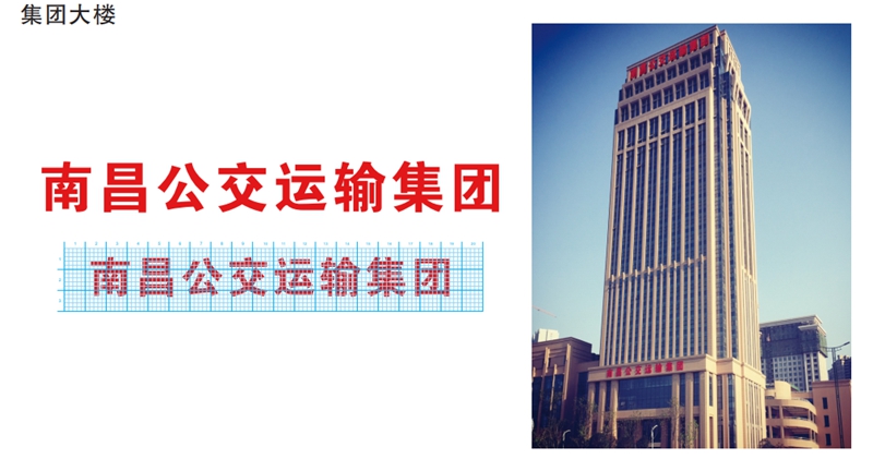 图片 8.jpg