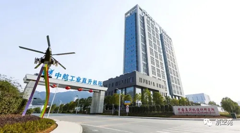 图片 2.jpg