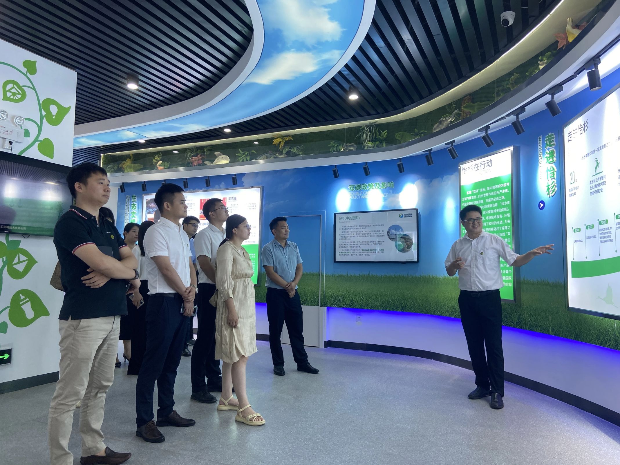 微信图片_20230708113927.jpg